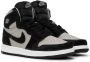 Nike Jordan Kids Black & Gray Jordan 1 Retro High Little Kids Sneakers - Thumbnail 4