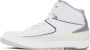 Nike Jordan White & Gray Air Jordan 2 Sneakers - Thumbnail 3