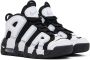 Nike Kids Black Air More Uptempo Little Kids Sneakers - Thumbnail 4