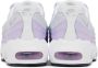Nike Kids White & Purple Air Max 95 Recraft Sneakers - Thumbnail 2