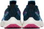 Nike Multicolor Pegasus Turbo Next Nature SE Sneakers - Thumbnail 2