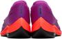 Nike Purple ZoomX Vaporfly Next 2 Sneakers - Thumbnail 2