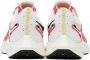 Nike White Pegasus Turbo Next Nature Sneakers - Thumbnail 2