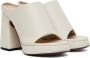 Proenza Schouler Off-White Forma Platform Sandals - Thumbnail 4