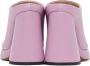 Proenza Schouler Purple Forma Platform Sandals - Thumbnail 2