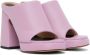 Proenza Schouler Purple Forma Platform Sandals - Thumbnail 4