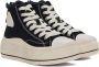 R13 Black Kurt High-Top Sneakers - Thumbnail 4