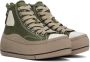 R13 Green Kurt Sneakers - Thumbnail 4