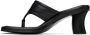 Reike Nen Black Padded Heeled Sandals - Thumbnail 3