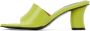 Reike Nen Green Curvy Heeled Sandals - Thumbnail 3