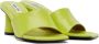 Reike Nen Green Curvy Heeled Sandals - Thumbnail 4