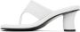 Reike Nen White Padded Heeled Sandals - Thumbnail 3
