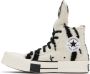 Rick Owens DRKSHDW Black & White Converse Edition Turbodrk Sneakers - Thumbnail 3
