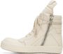 Rick Owens Off-White Geobasket Sneakers - Thumbnail 3