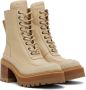 See by Chloé Beige Mahalia Ankle Boots - Thumbnail 4