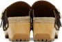 See by Chloé Brown Viviane Clogs - Thumbnail 2