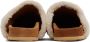 See by Chloé SSENSE Exclusive Beige Gema Slippers - Thumbnail 2