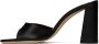 Staud Black Sloane Leather Heeled Sandals - Thumbnail 3