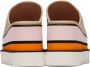 Stella McCartney Tan Sneak-Elyse Platform Loafers - Thumbnail 2