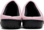 SUBU Pink Quilted Slippers - Thumbnail 2
