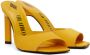 The Attico Yellow Kaia Heeled Sandals - Thumbnail 4