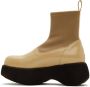 OPEN YY Beige Leather Platform Boots - Thumbnail 3