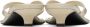 Totême Off-White 'The Flip-Flop' Heeled Sandals - Thumbnail 2