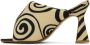 Ugo Paulon SSENSE Exclusive Beige Euan Heeled Sandals - Thumbnail 3