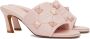 Valentino Garavani Pink Quilted Heeled Sandals - Thumbnail 4