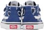 Vans Baby Blue Sk8-Mid Reissue Sneakers - Thumbnail 2