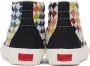Vans Multicolor UA Sk8-Hi LX Pride Sneakers - Thumbnail 4