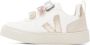 VEJA Baby White & Multicolor V-10 Sneakers - Thumbnail 7