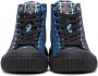 Versace Blue Greca High-Top Sneakers - Thumbnail 2