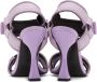 Versace Jeans Couture Purple Flair Heeled Sandals - Thumbnail 2