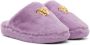 Versace Purple 'La Medusa' Slippers - Thumbnail 4