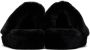 Versace Underwear Black 'La Medusa' Slippers - Thumbnail 2