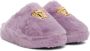 Versace Underwear Purple Faux-Fur 'La Medusa' Slippers - Thumbnail 4
