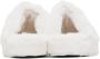 Versace Underwear White 'La Medusa' Slippers - Thumbnail 2