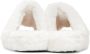 Versace Underwear White 'La Medusa' Slippers - Thumbnail 2