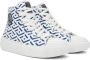 Versace White & Blue Greca Sneakers - Thumbnail 4