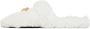 Versace White Faux-Fur Palazzo Slippers - Thumbnail 3