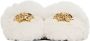 Versace White Faux-Fur Palazzo Slippers - Thumbnail 2