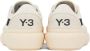 Y-3 Off-White Ajatu Court Low-Top Sneakers - Thumbnail 2