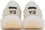Y-3 White Ajatu Run Sneakers - Thumbnail 2