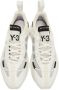 Y-3 White & Black Shiku Run Sneakers - Thumbnail 5