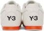 Y-3 White Boxing Sneakers - Thumbnail 2
