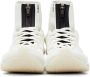 Y-3 White Mesh Runner 4D Low Sneakers - Thumbnail 2