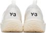 Y-3 White Qisan Cozy II Sneakers - Thumbnail 2