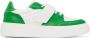 GANNI Green & White Sporty Sneakers - Thumbnail 1