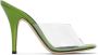 Giuseppe Zanotti Green Curvy 105mm Heeled Sandals - Thumbnail 1